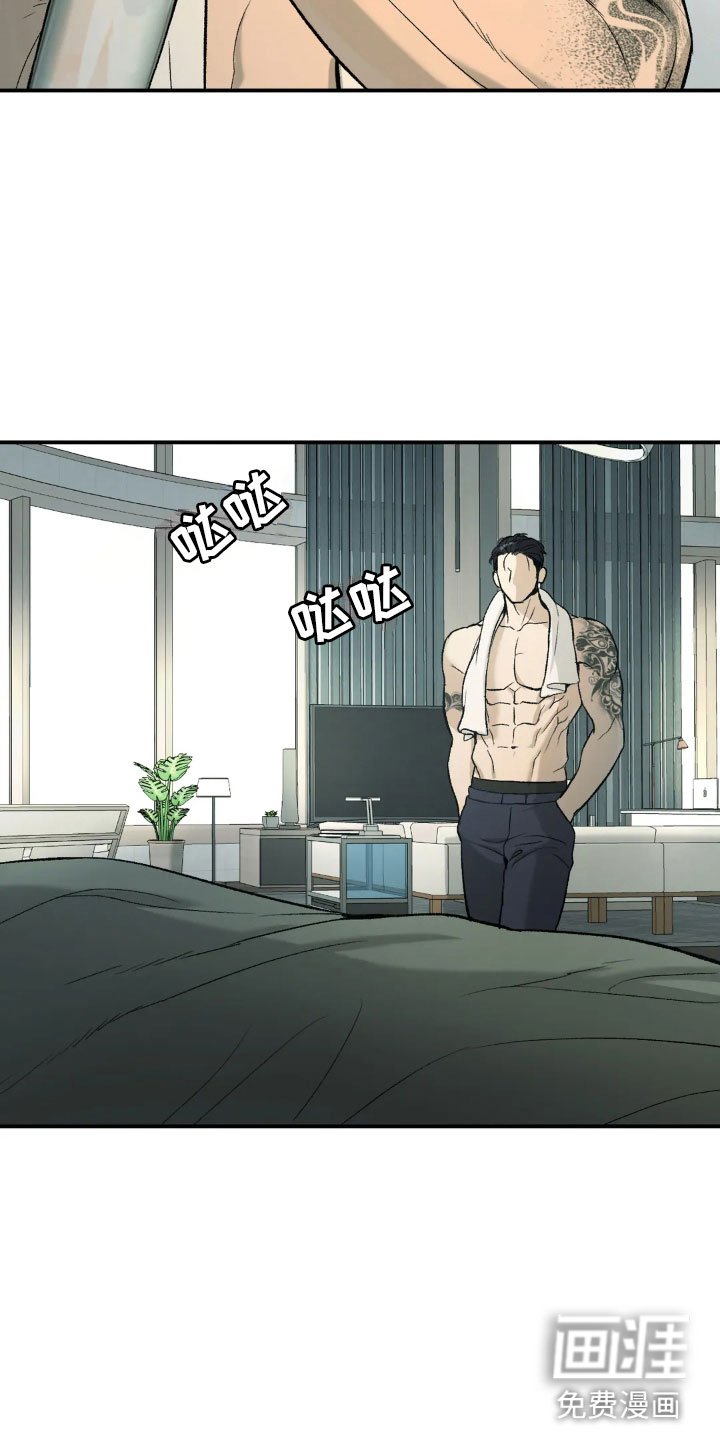第10章：有趣