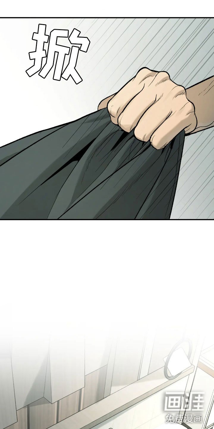 第10章：有趣