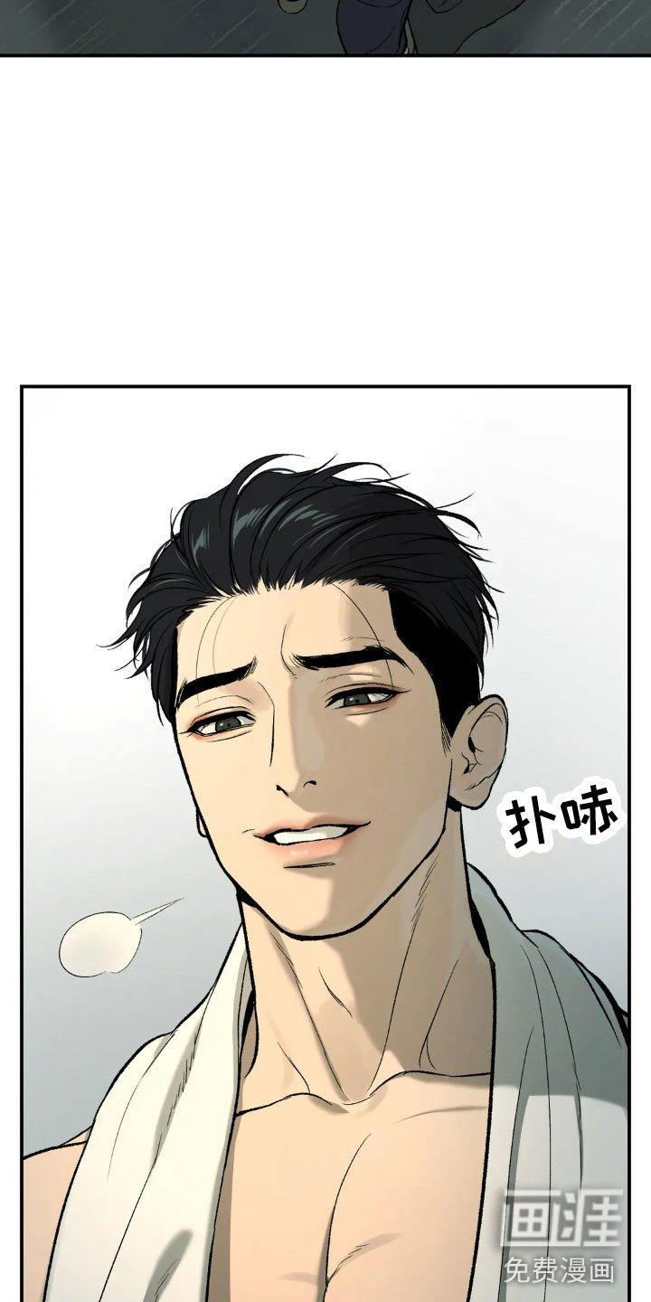 第10章：有趣