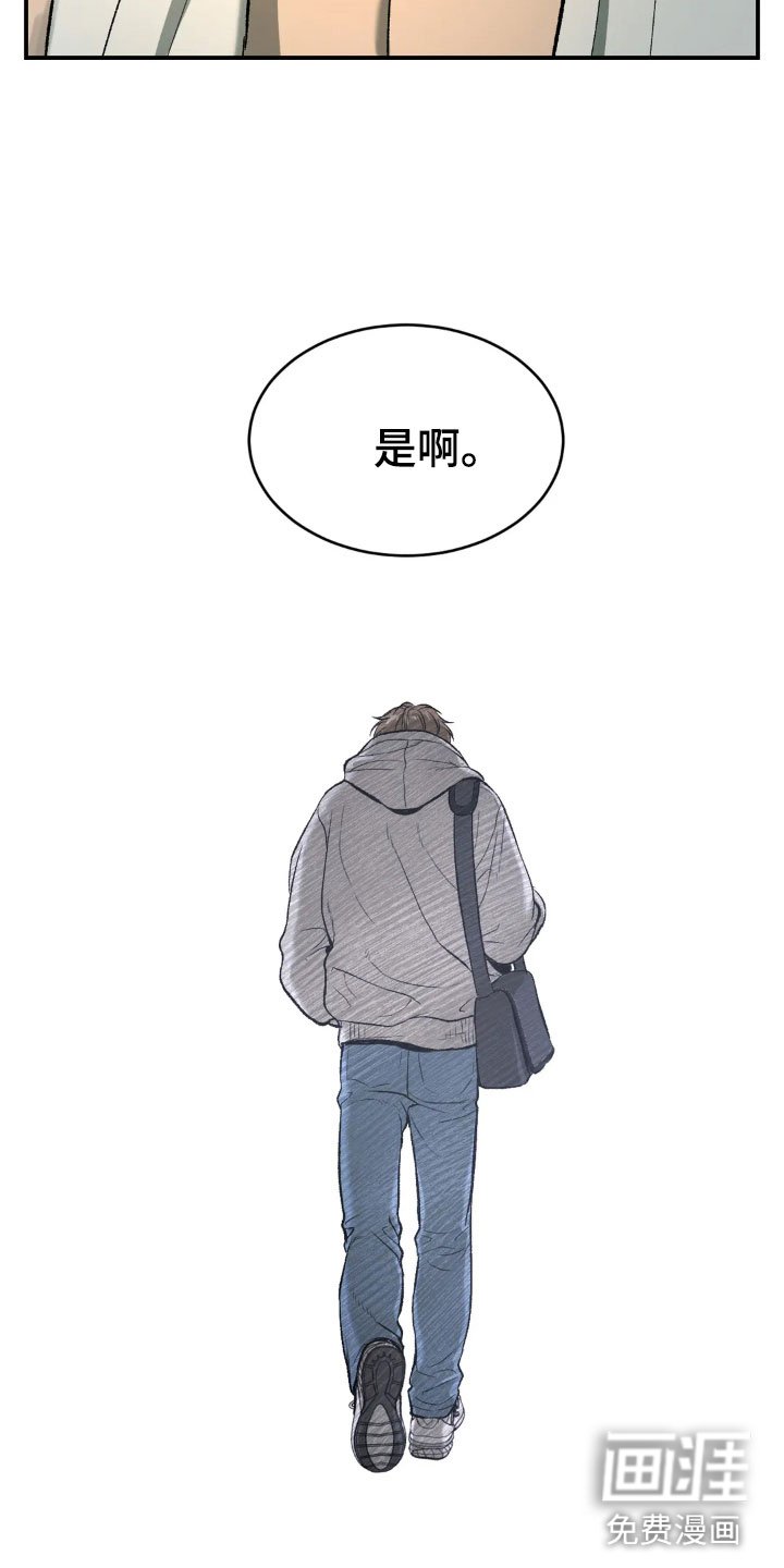 第10章：有趣