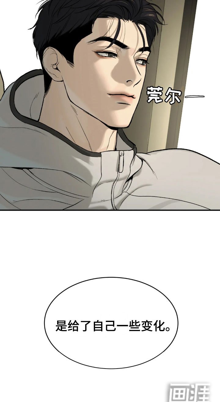 第10章：有趣