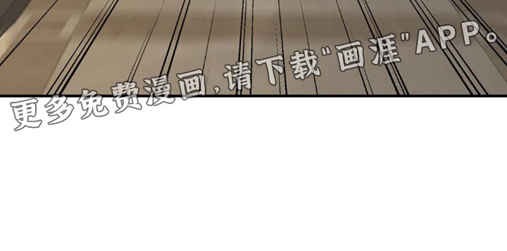 第100章：我的所有物