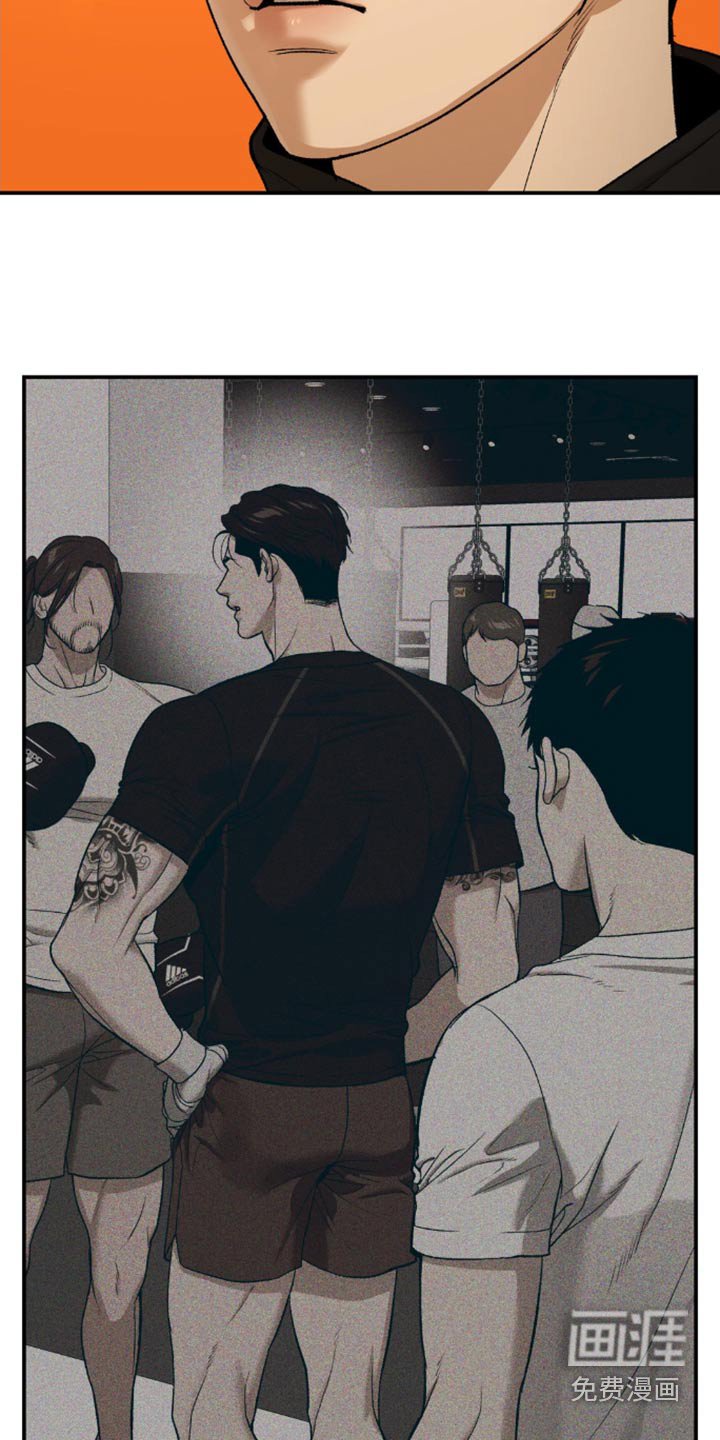 第104章：有什么错