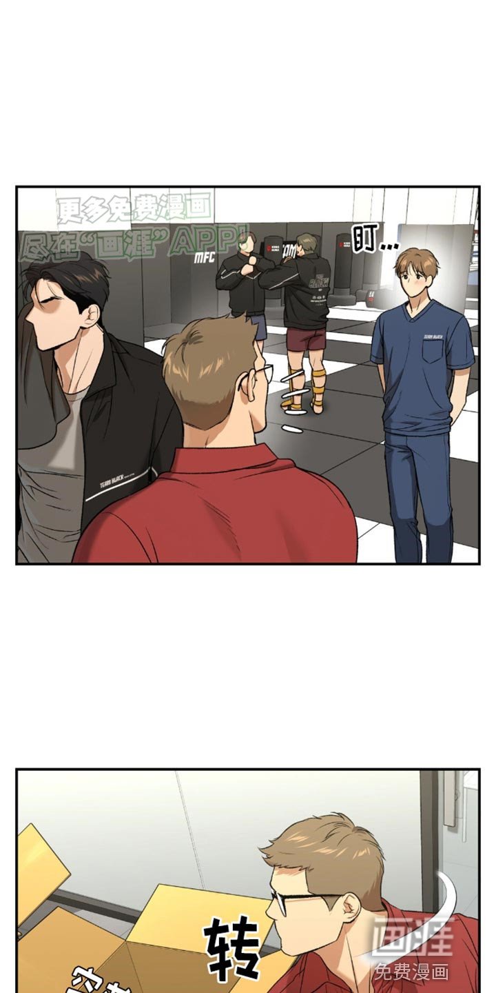 第107章：定制衣服
