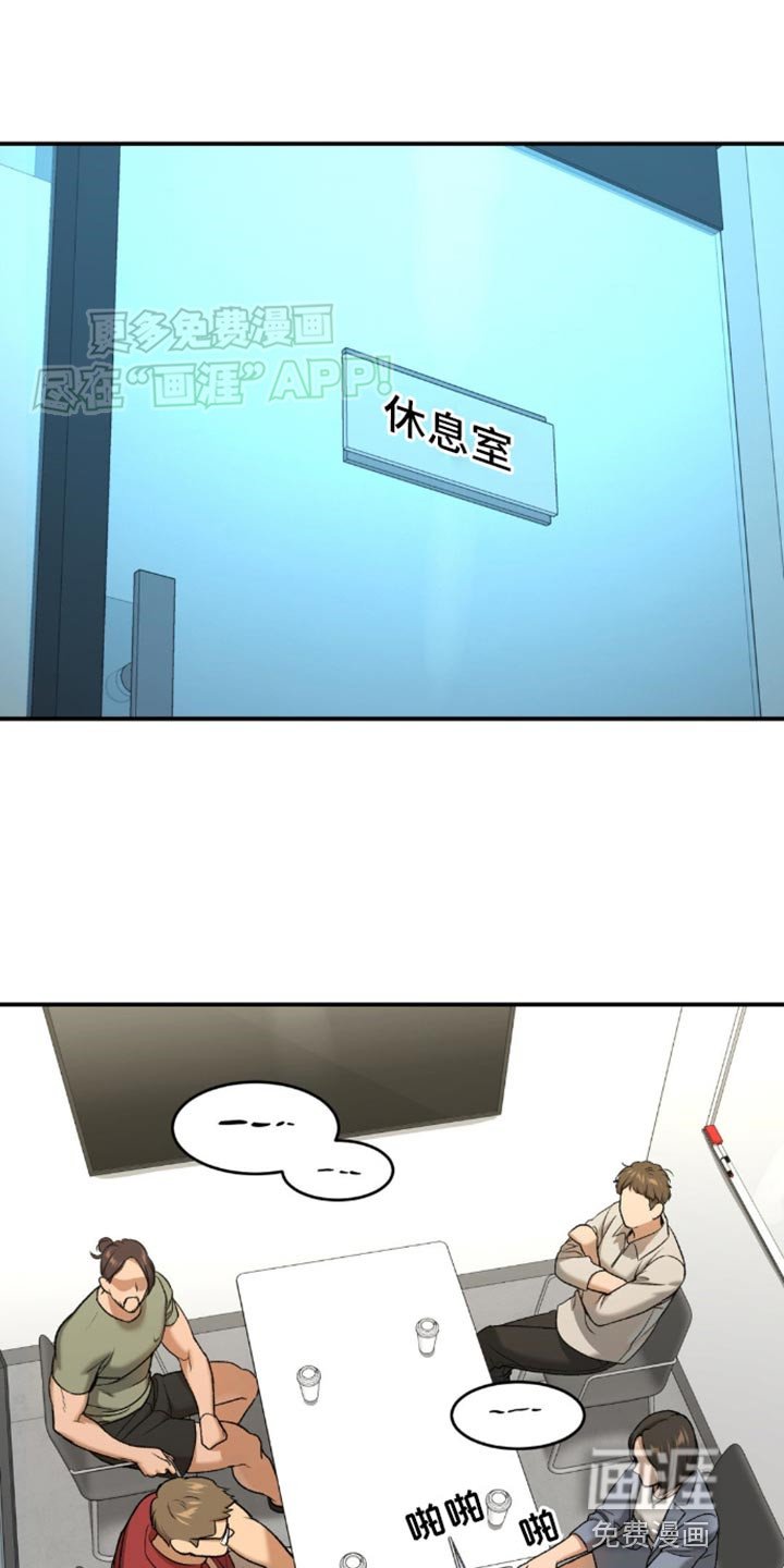 第109章：我来证明