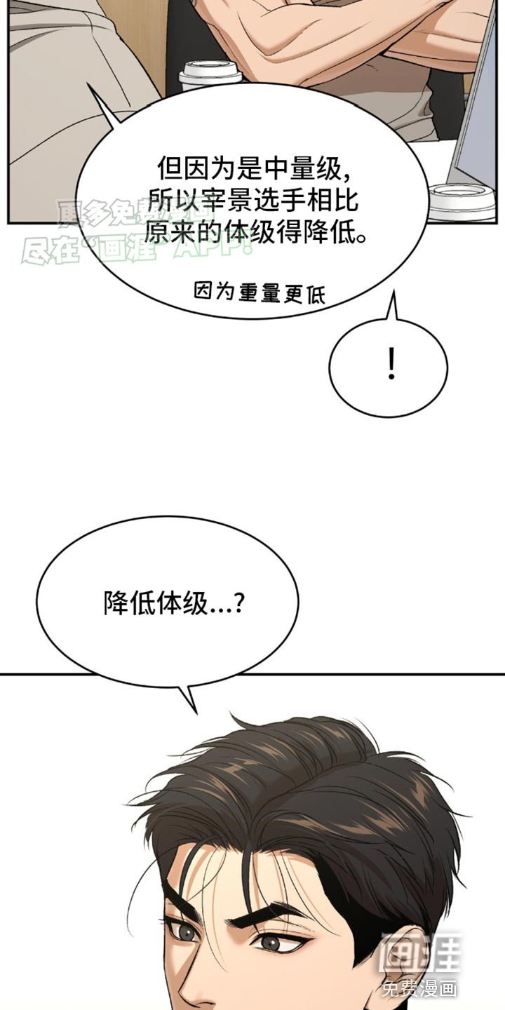 第109章：我来证明