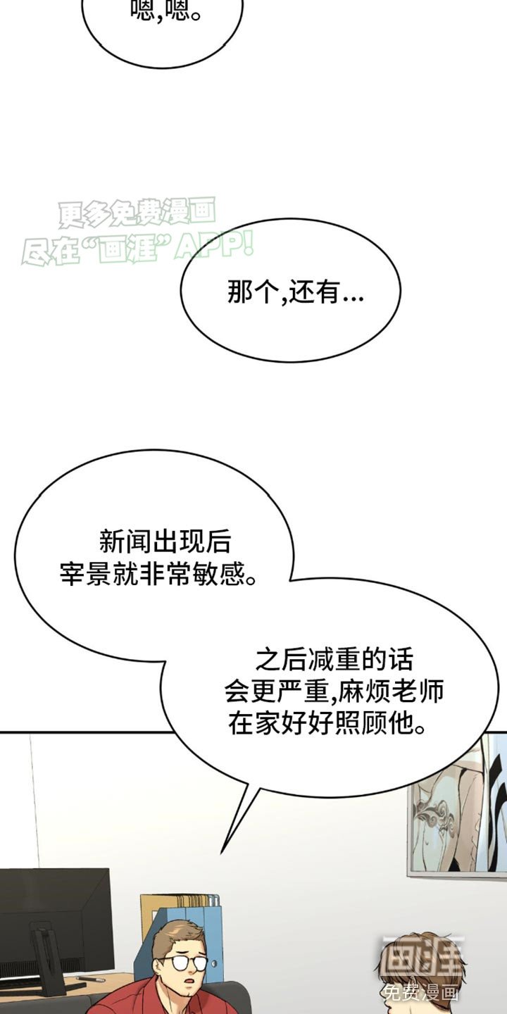 第109章：我来证明