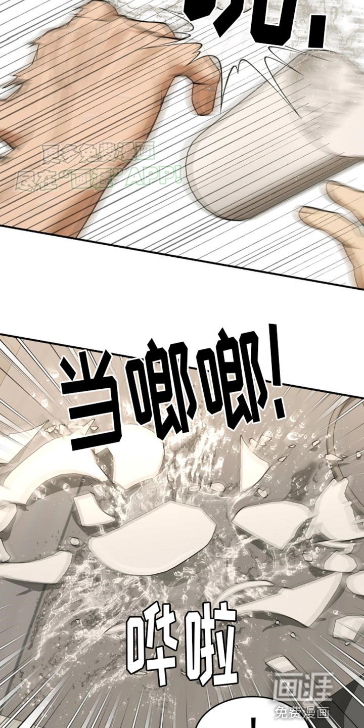 第110章：更辛苦