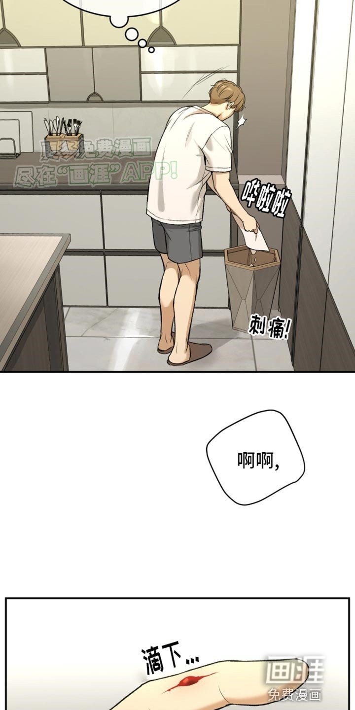 第110章：更辛苦
