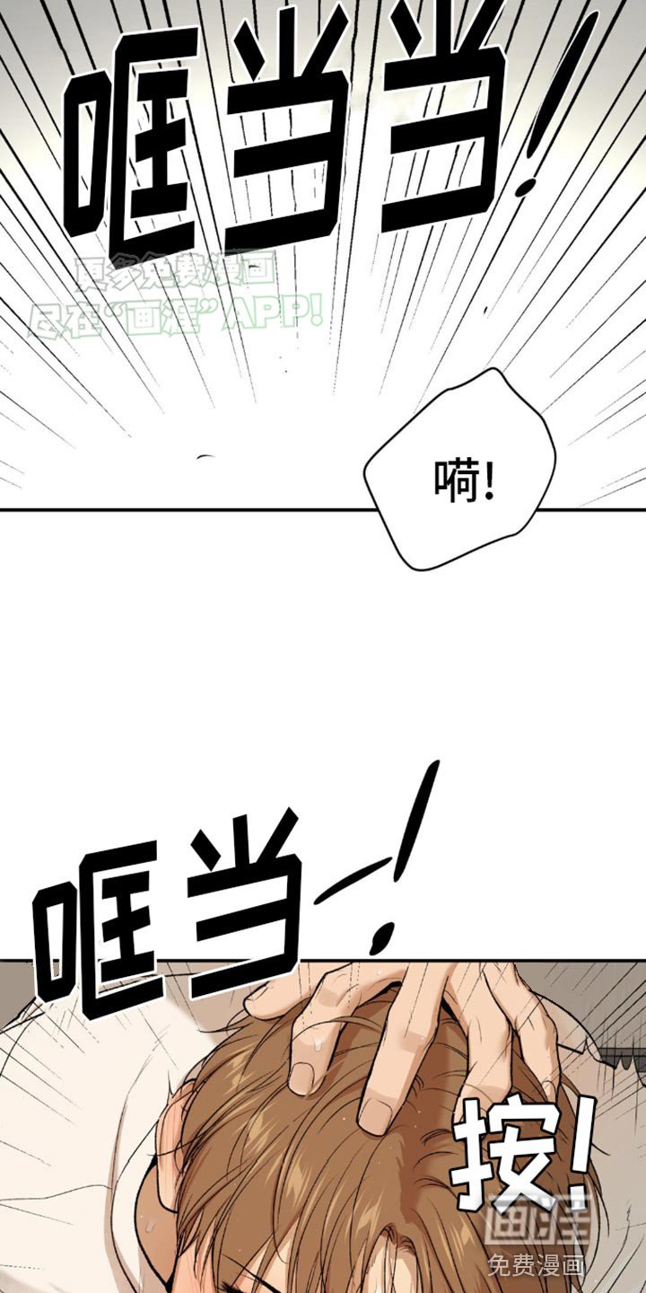 第110章：更辛苦