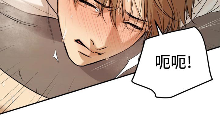 第110章：更辛苦