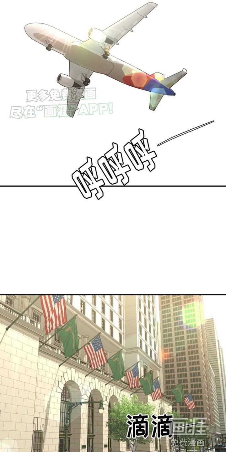 第110章：更辛苦
