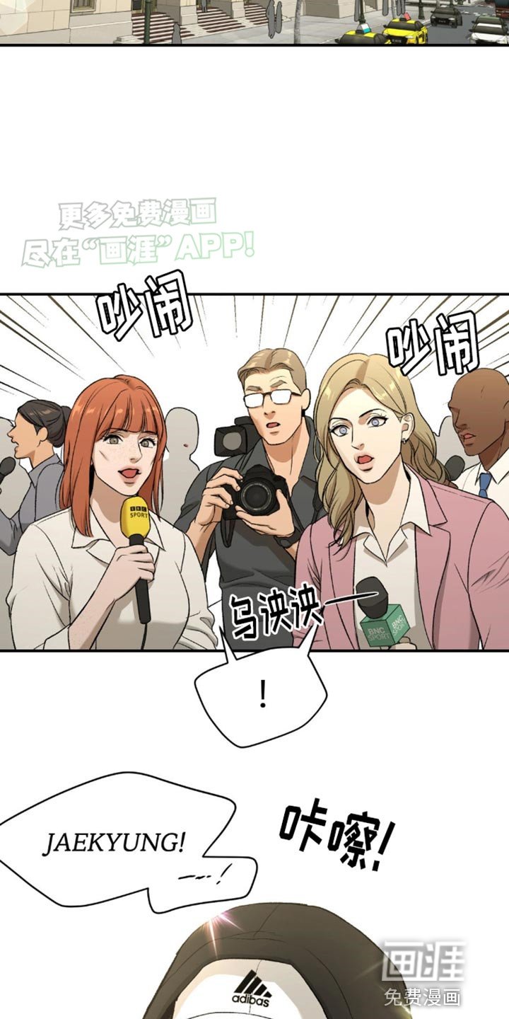 第110章：更辛苦