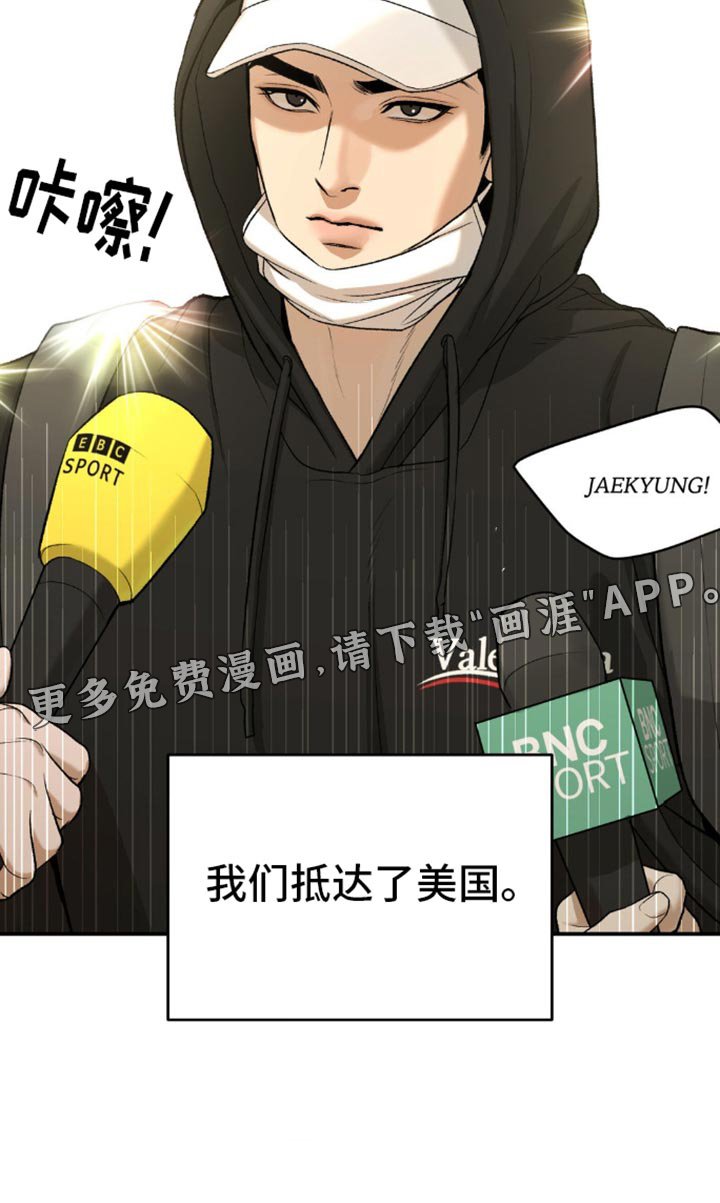第110章：更辛苦