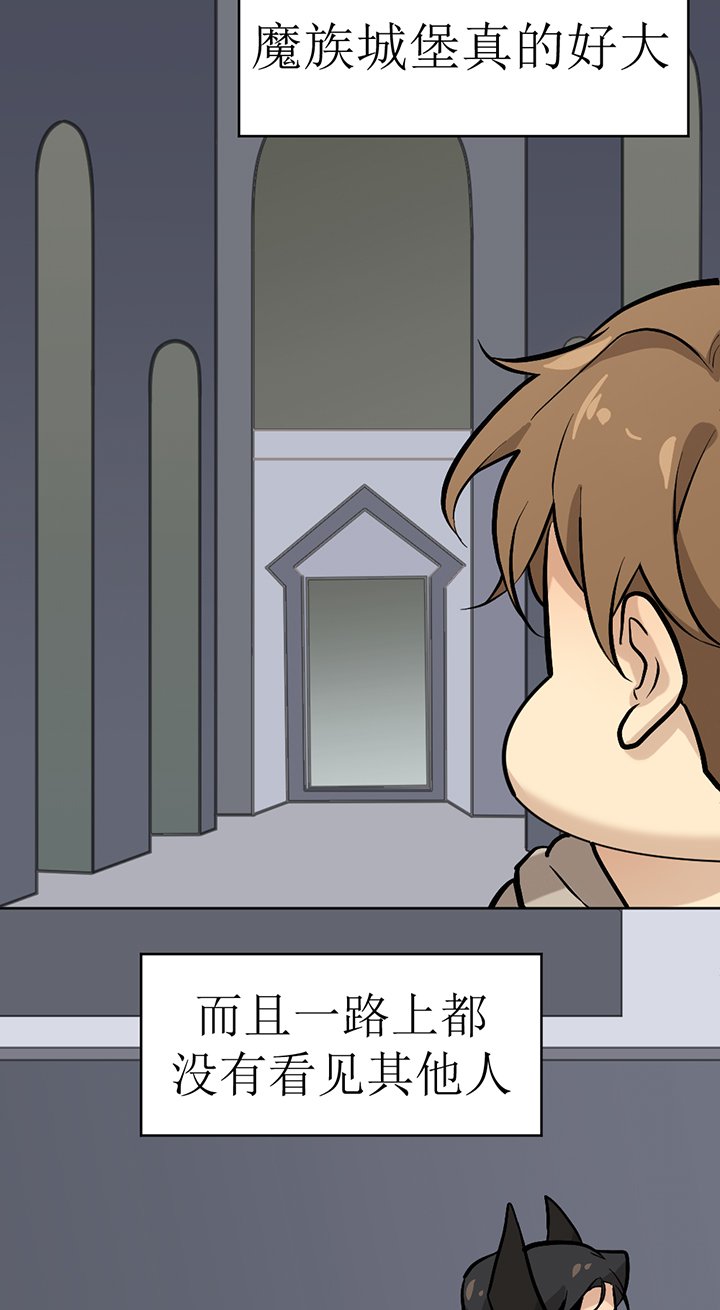 第111章：番外同人：被捕获的天使（2）
