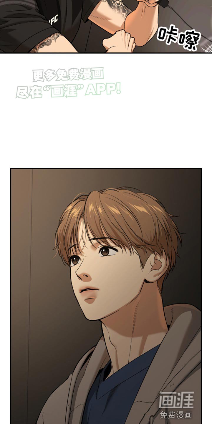 第112章：艰苦的训练
