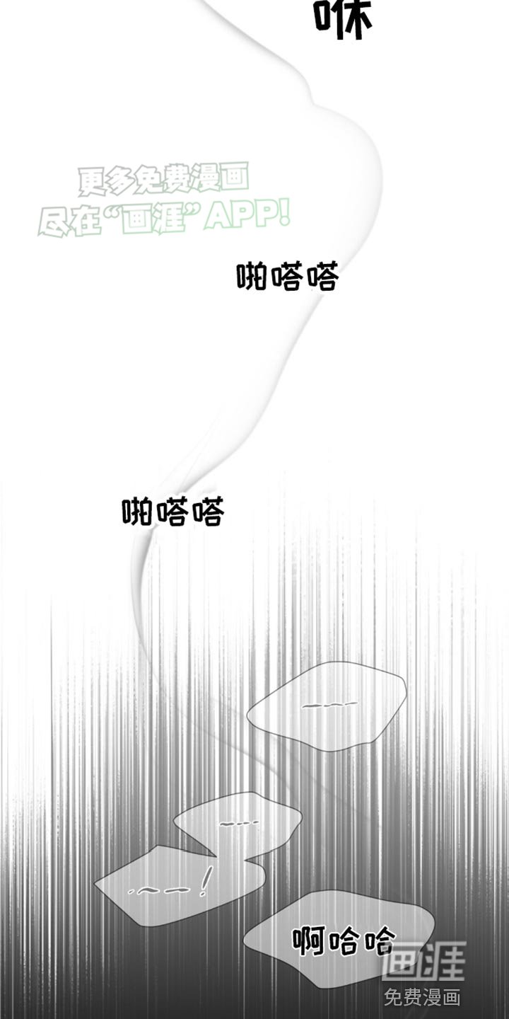 第113章：实质性的帮助