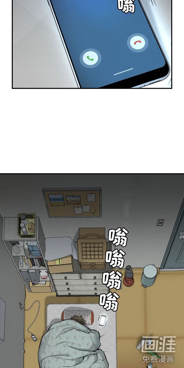 第12章：新药