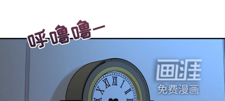 第120章：忍不住了