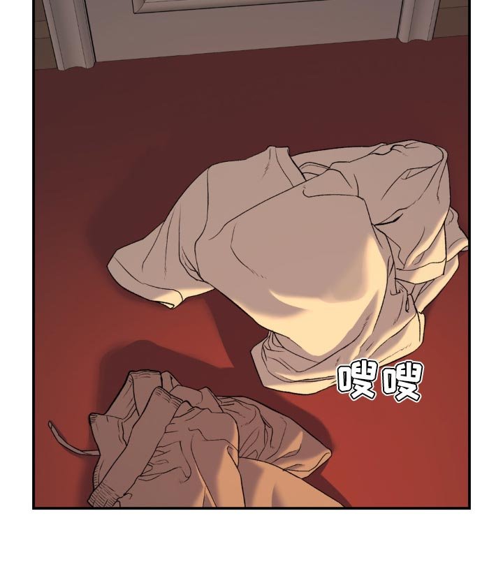 第123章：我现在没有心情