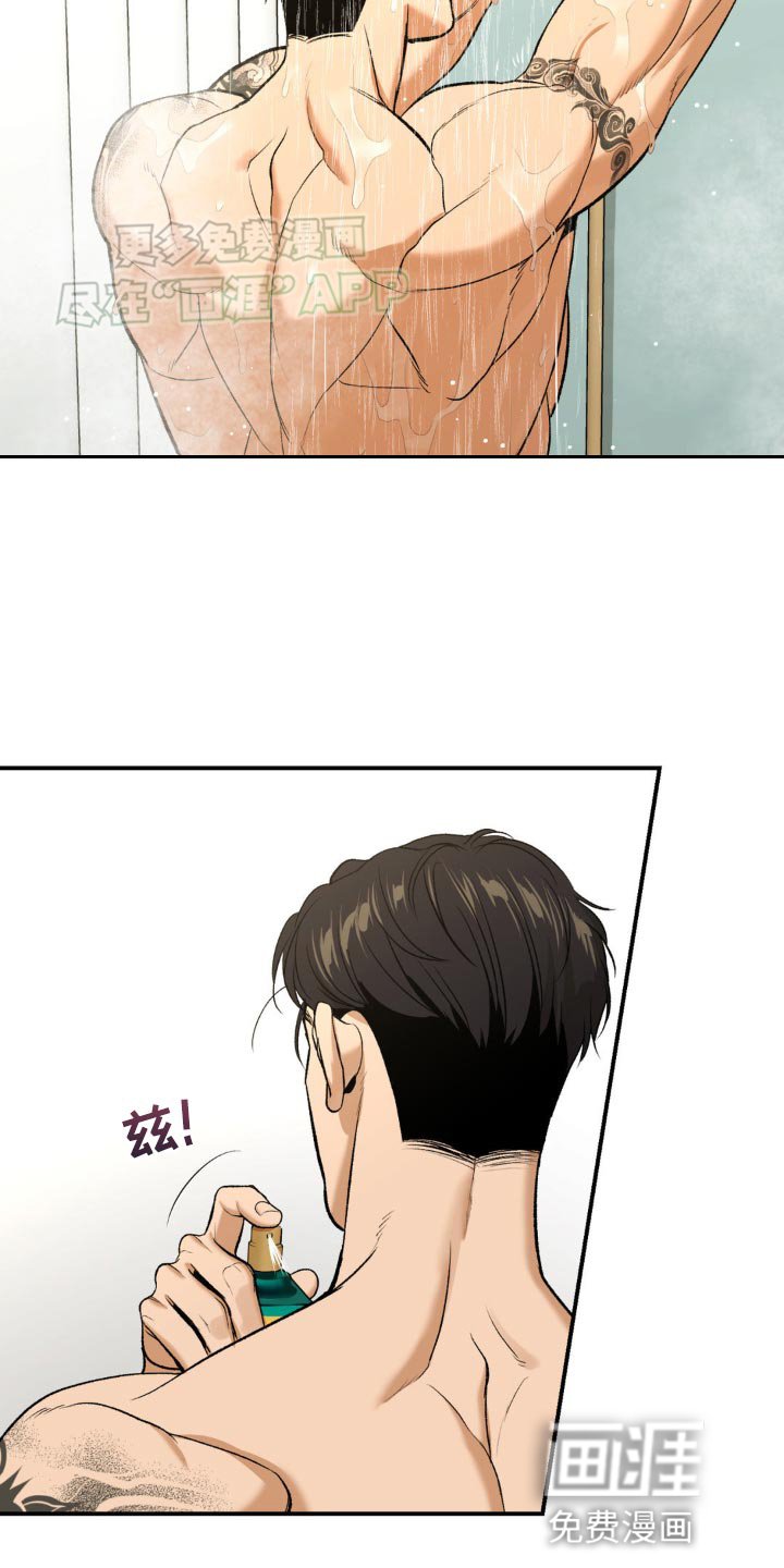 第125章：一定要顺利结束