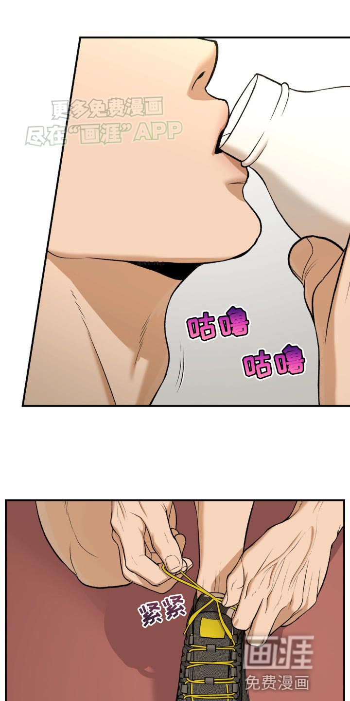 第125章：一定要顺利结束