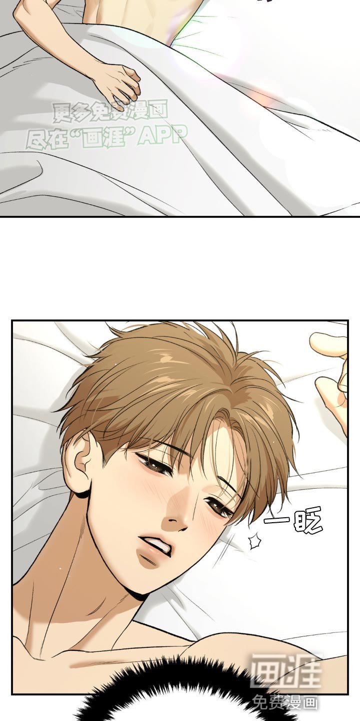 第125章：一定要顺利结束