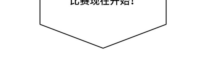 第125章：一定要顺利结束