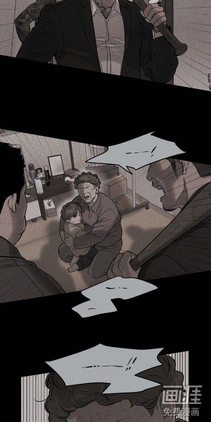 第13章：送上门