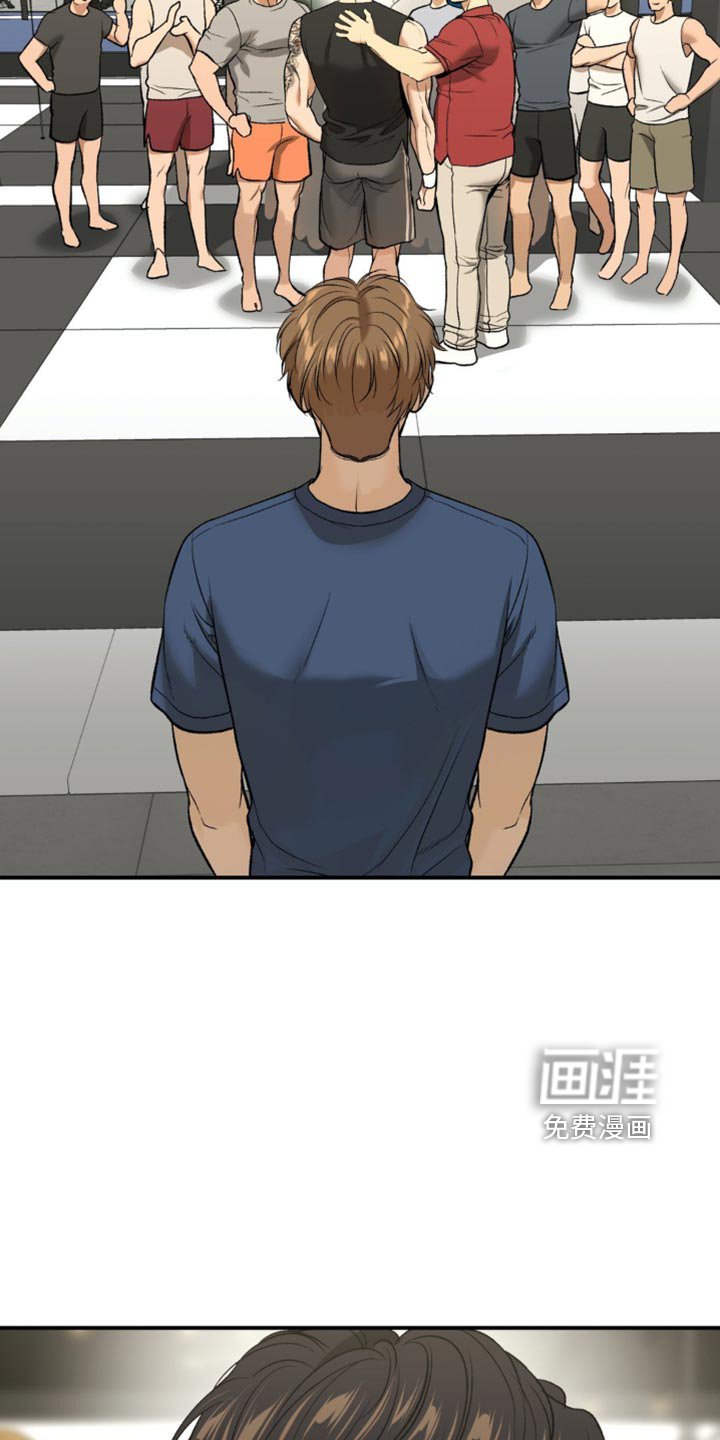 第132章：前进的道路