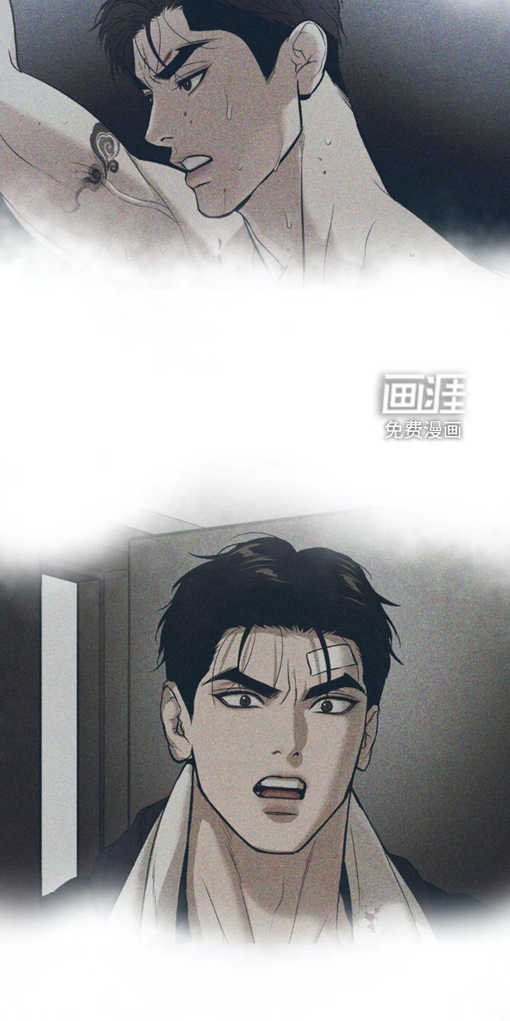 第132章：前进的道路