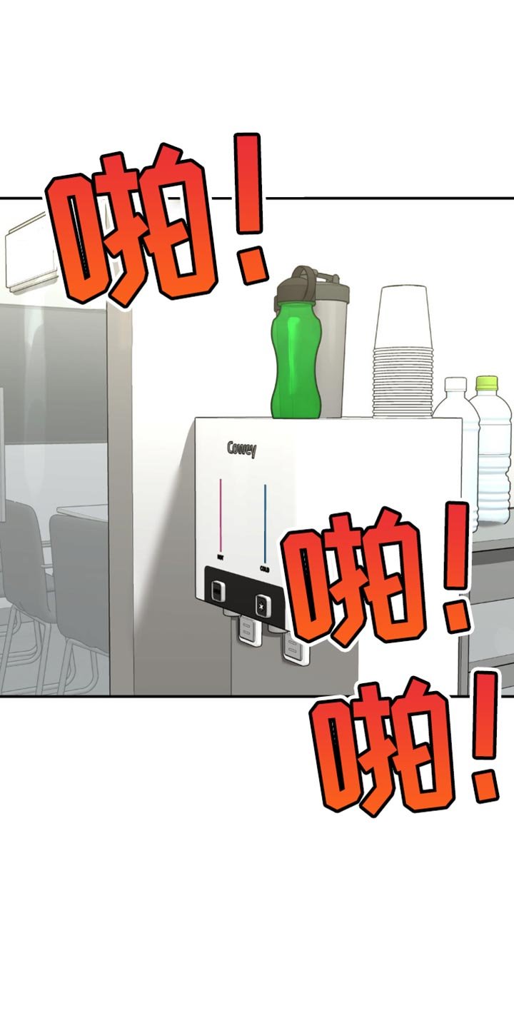 第134章：适可而止