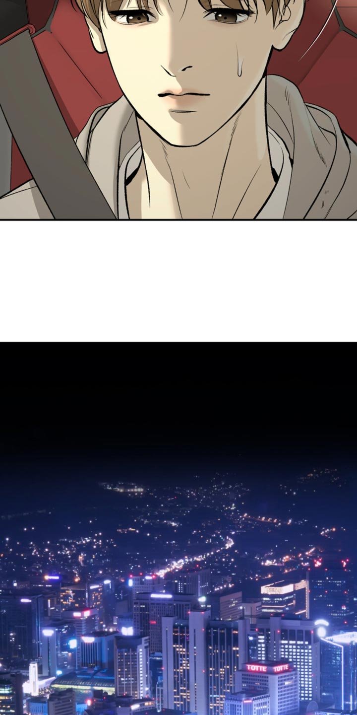 第137章：面熟