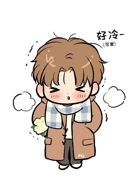 第141章：作者绘制：金单宝宝生日快乐~