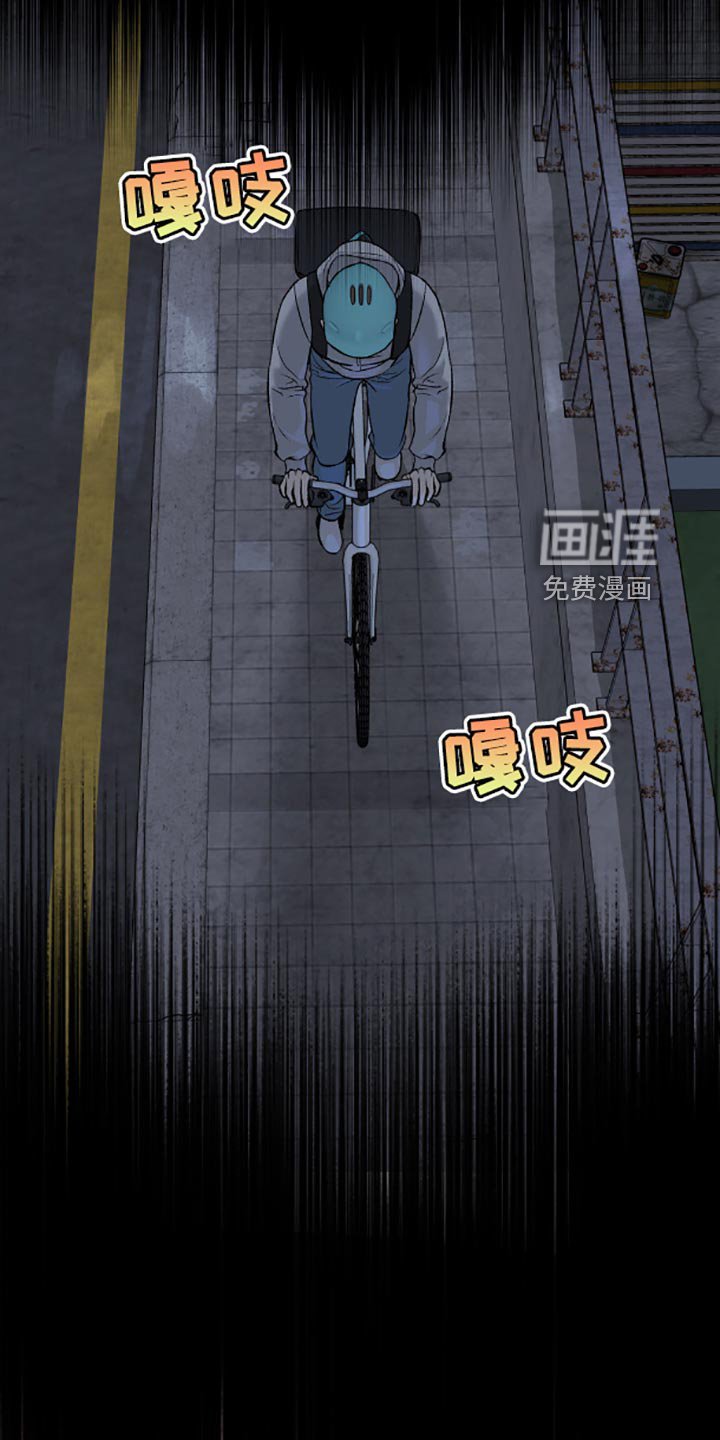 第142章：为什么不可以呢