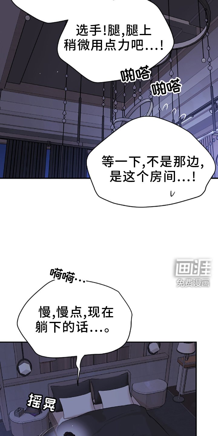 第146章：相爱的人
