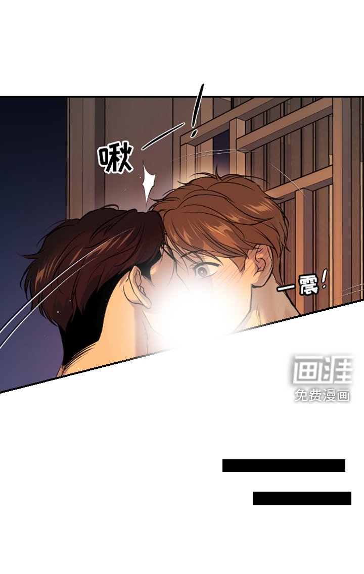 第146章：相爱的人