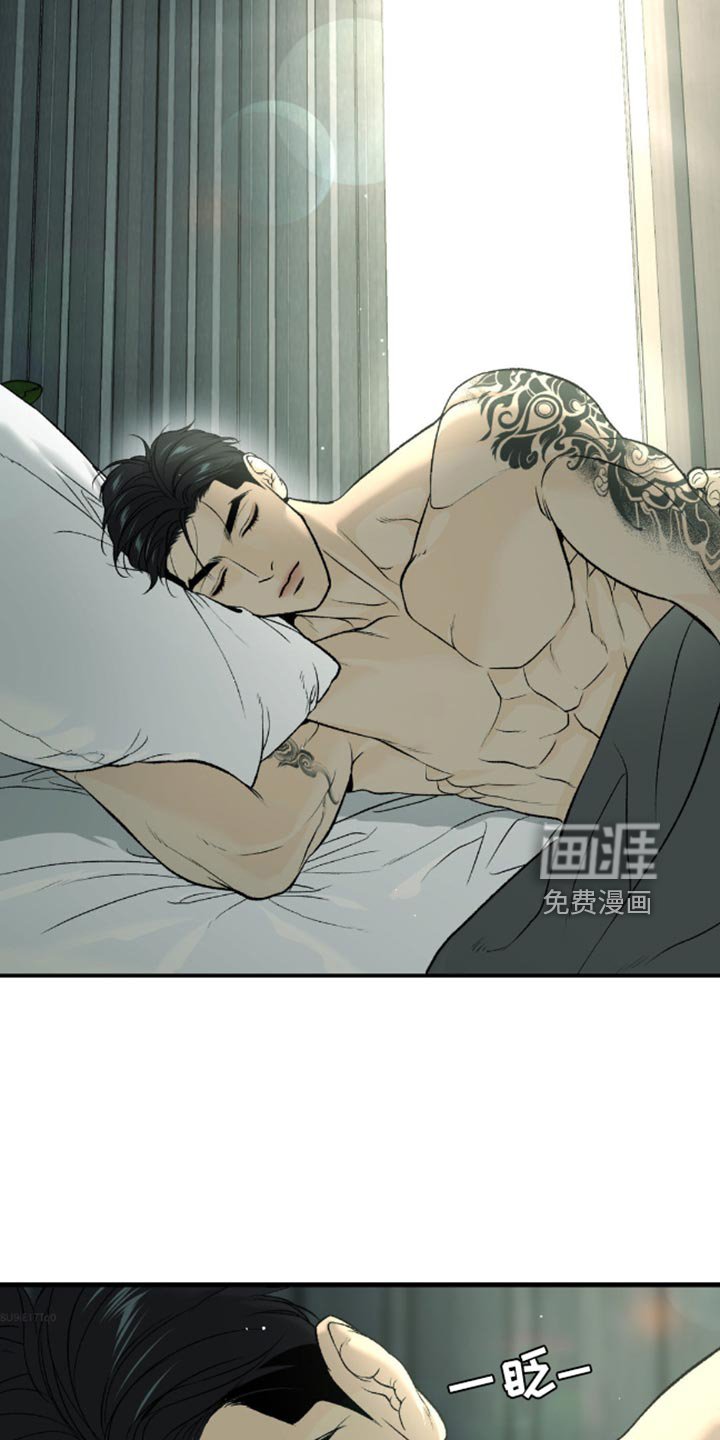 第148章：第一个送他礼物