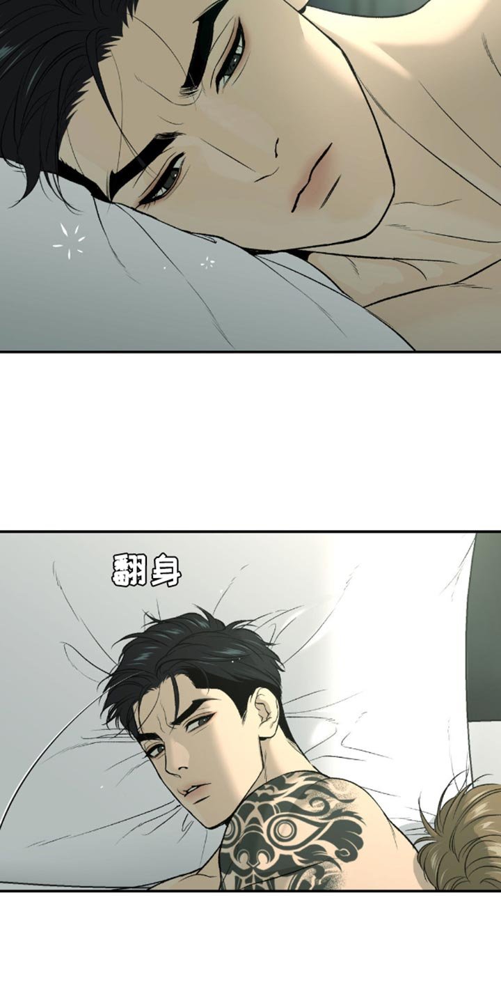 第148章：第一个送他礼物