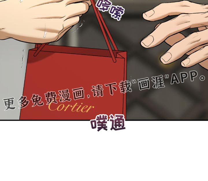 第149章：现在就是机会！