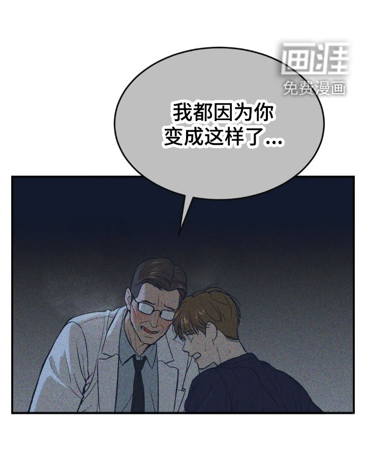 第15章：合约成立