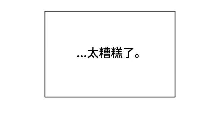 第15章：合约成立