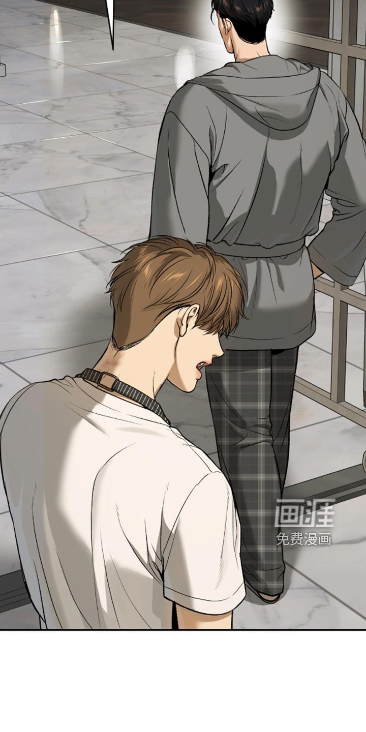 第151章：做好自己的工作