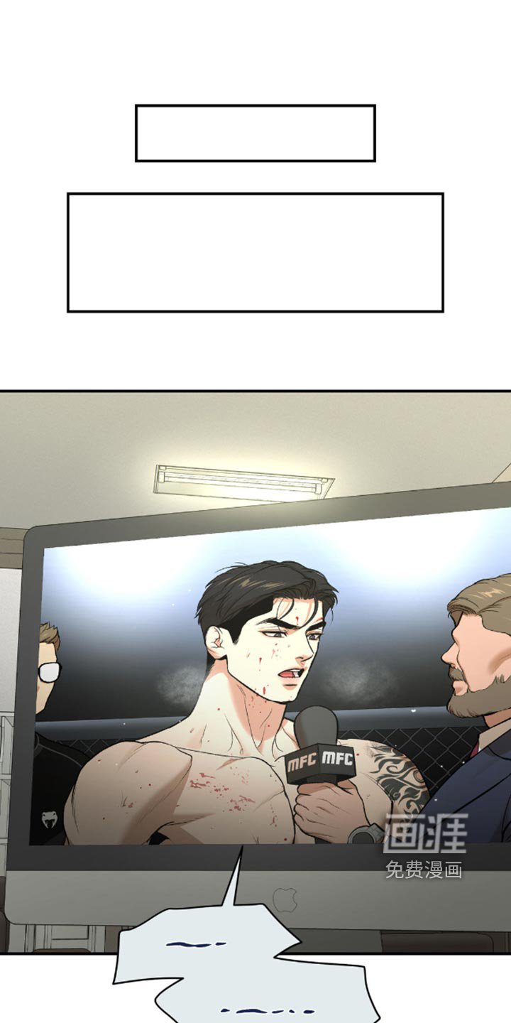 第155章：因为我要亲自来