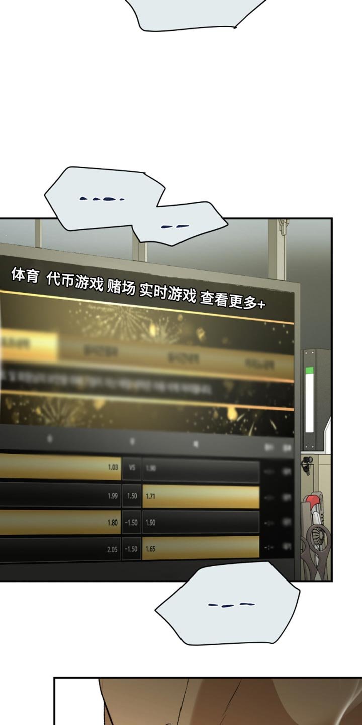 第155章：因为我要亲自来