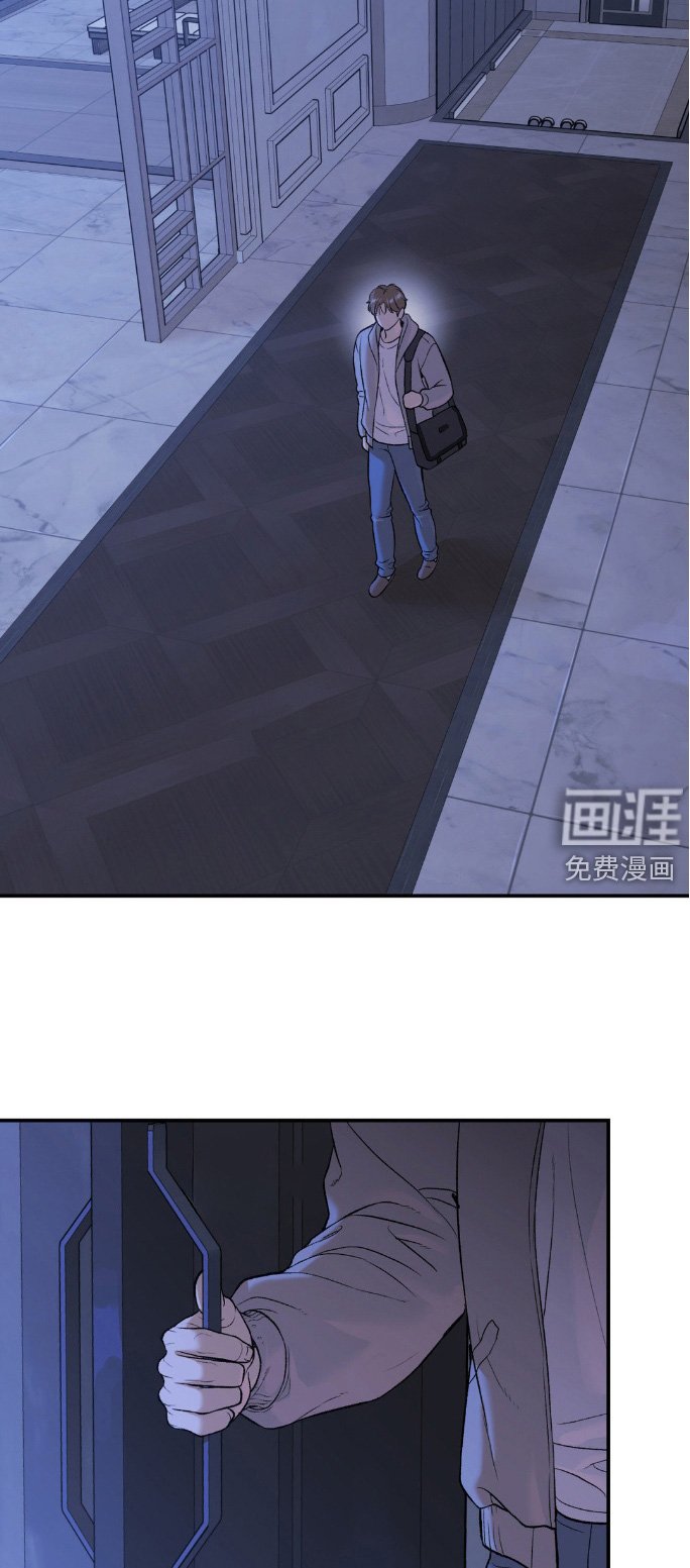 第157章：冷清