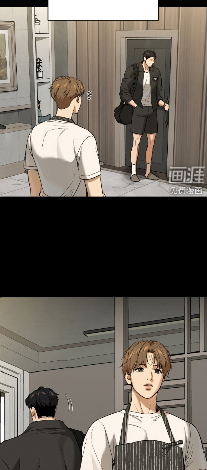 第157章：冷清