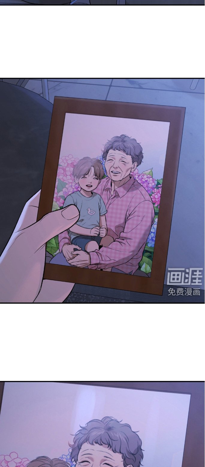 第157章：冷清