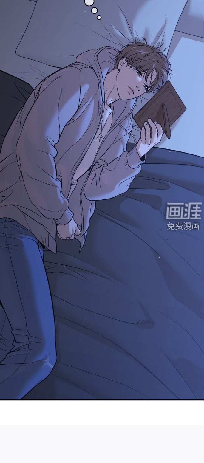 第157章：冷清