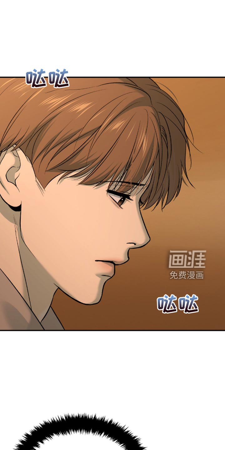 第160章：联系你的理由
